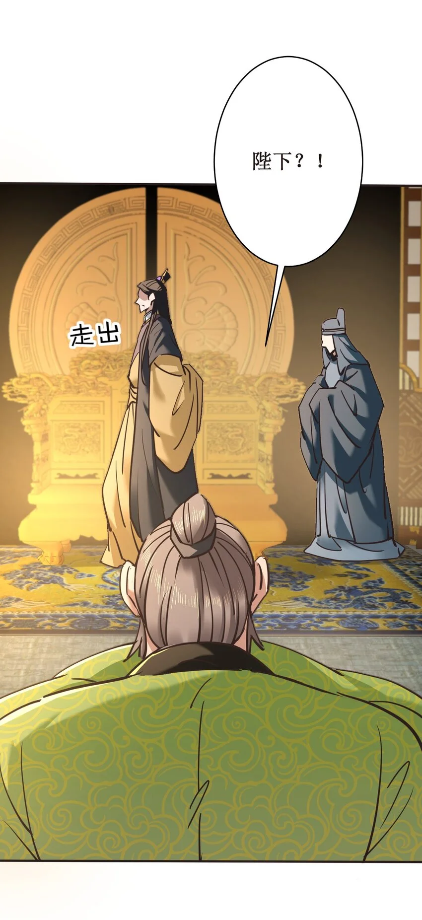 037 铁证如山28