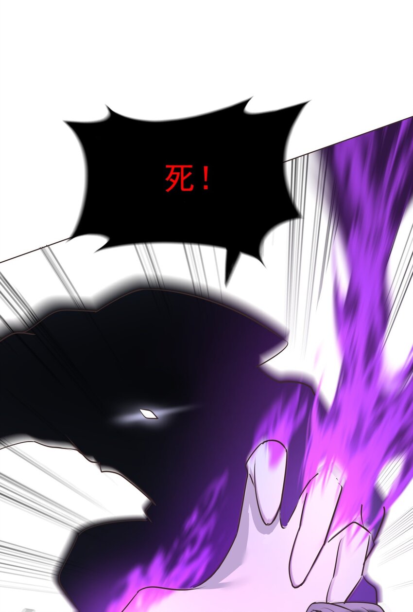 07 卷入麻烦事！38