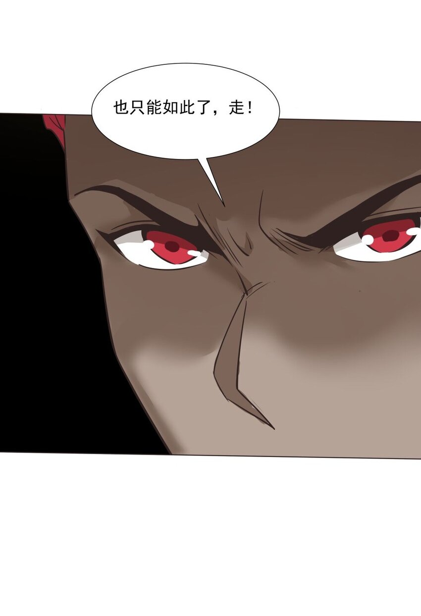 021 狂人21