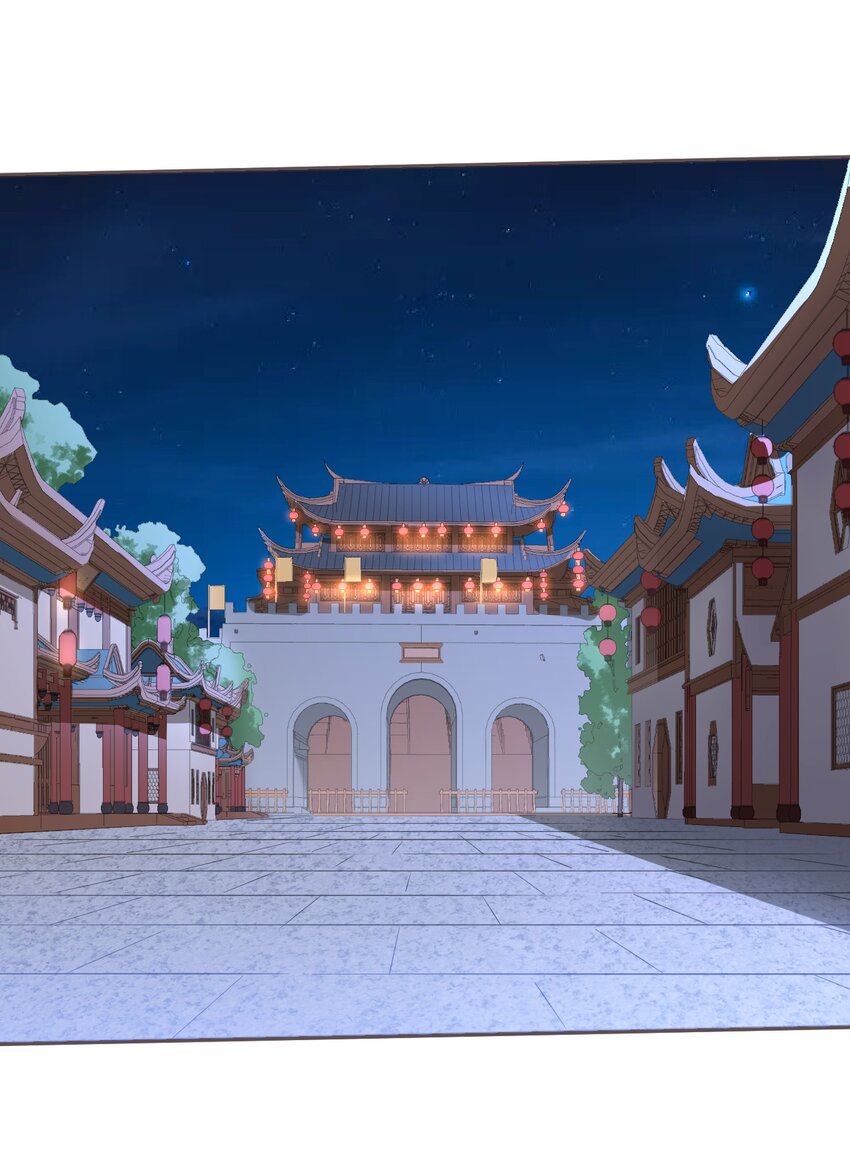 038 系统32