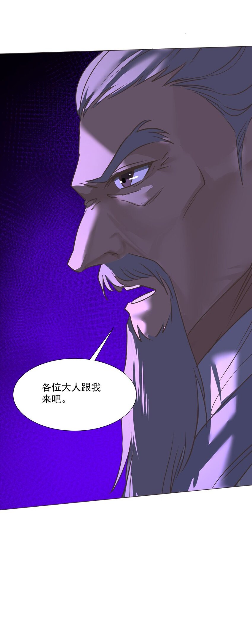 021 狂人30