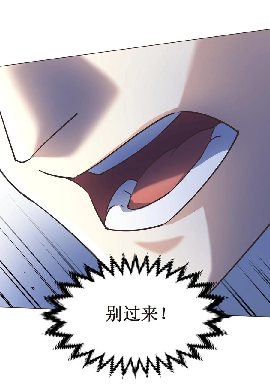 024 不气盛叫年轻人吗10