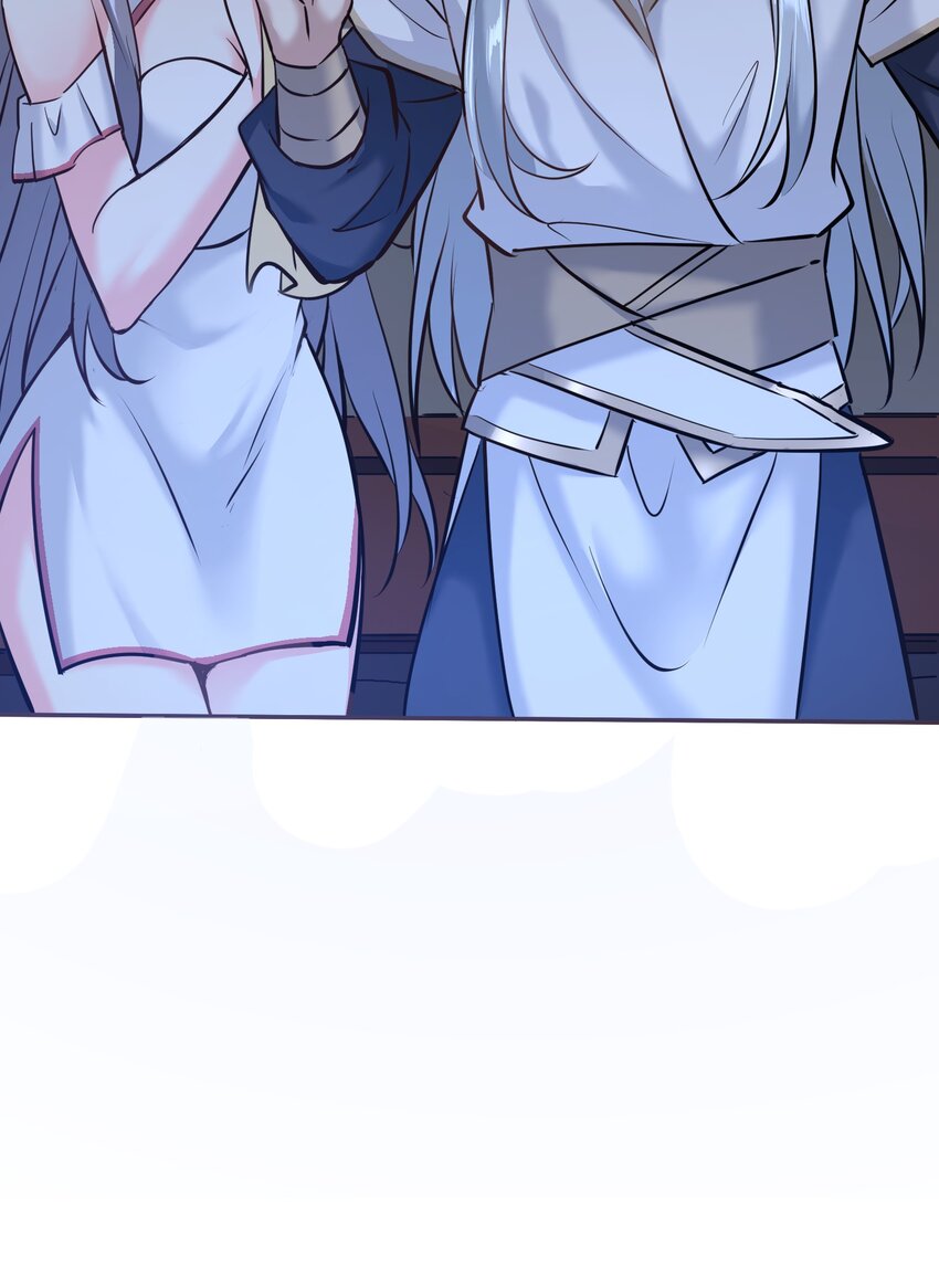 001 重生选宝！82
