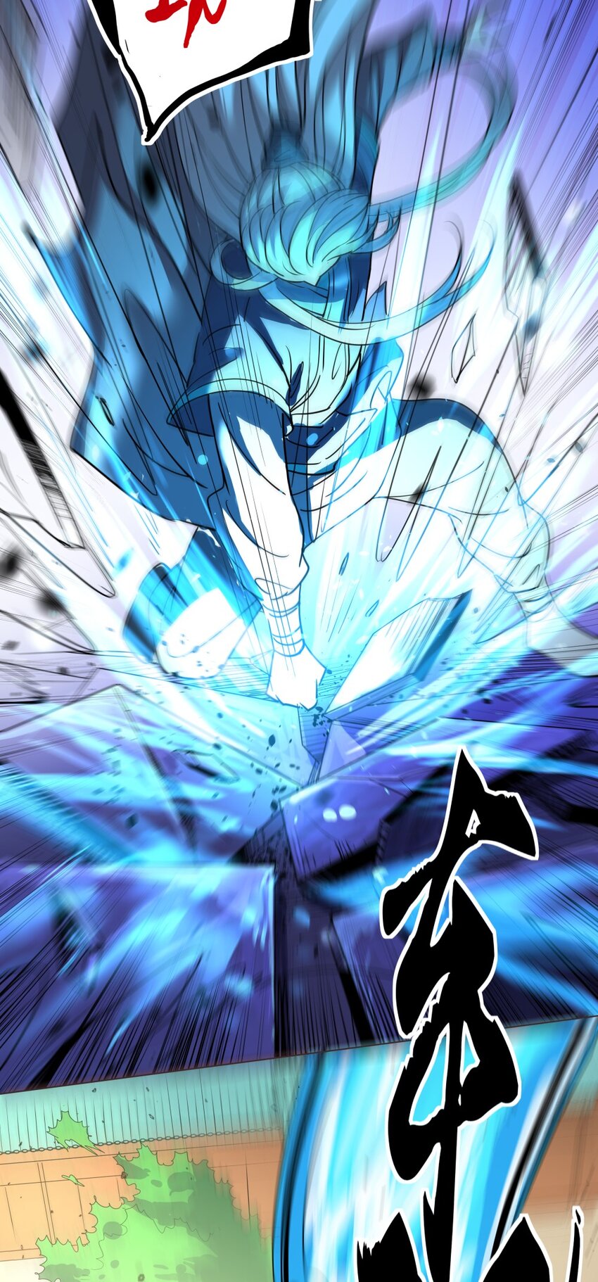 017 九龙九象功！43