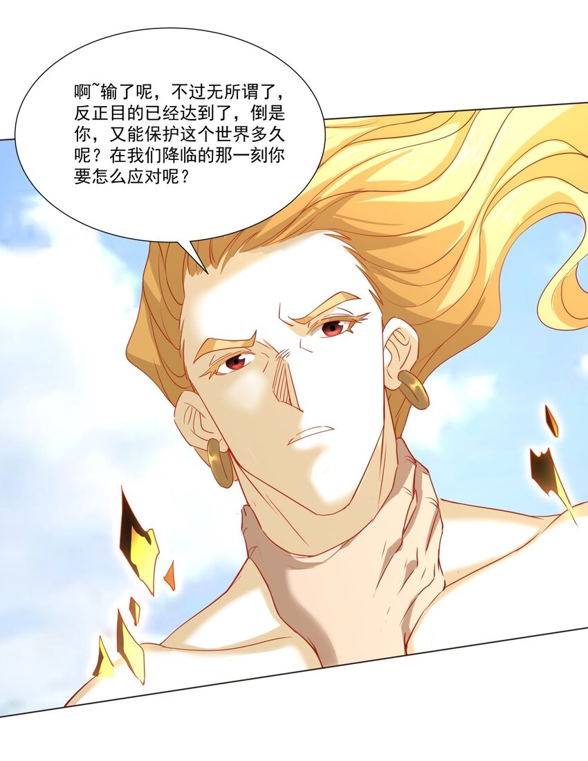 011 一定要去东临城！4