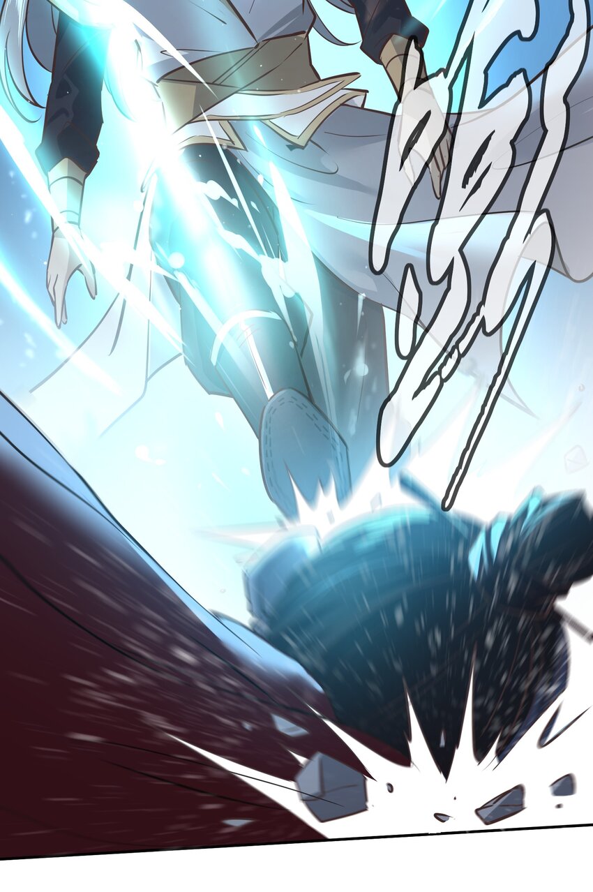 001 重生选宝！74
