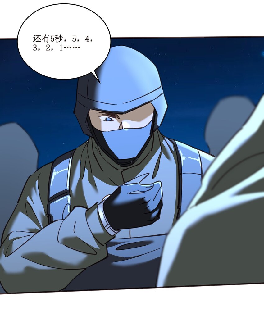 040 还不是时候！15