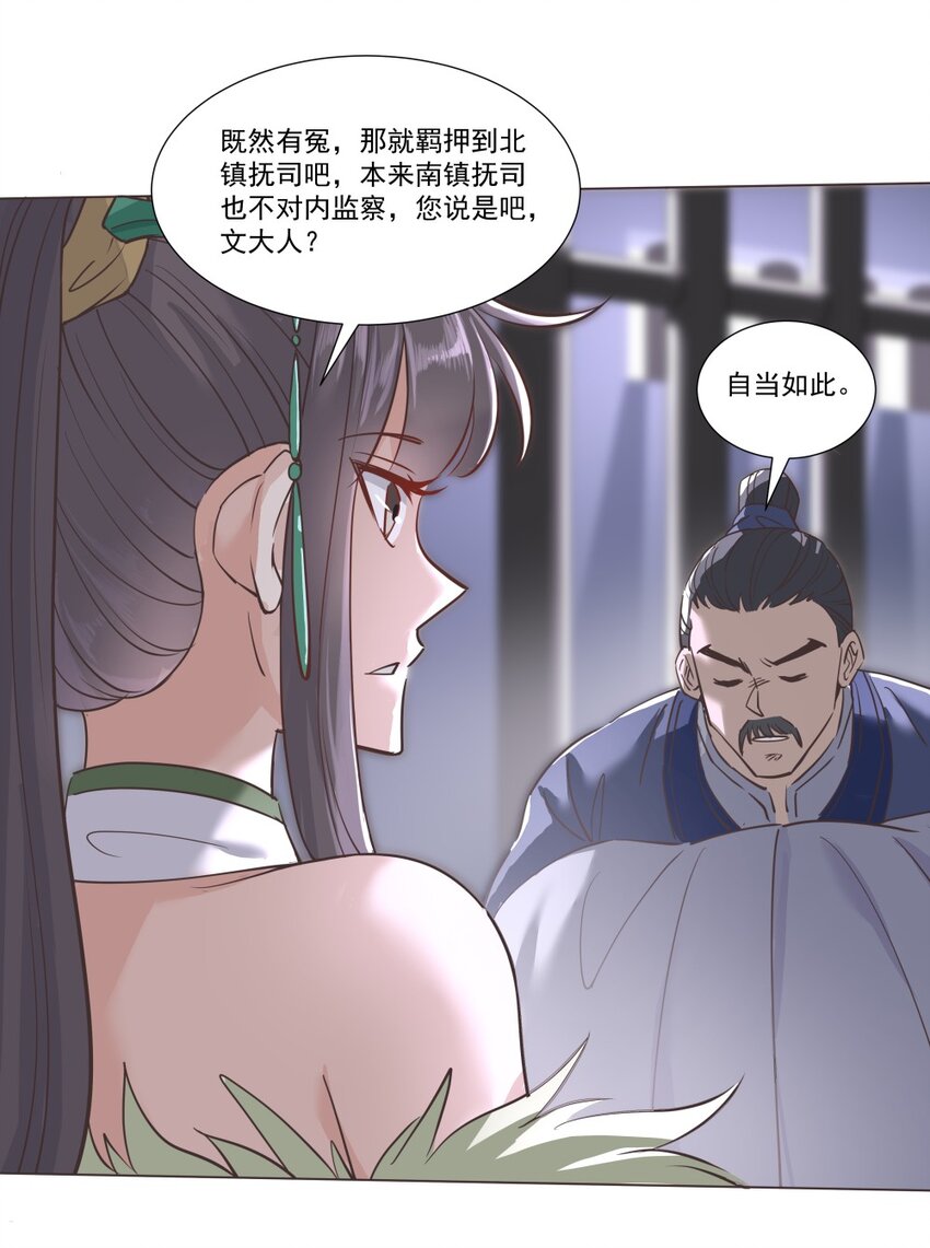 015 较量！20