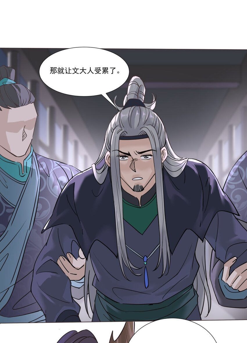 015 较量！22