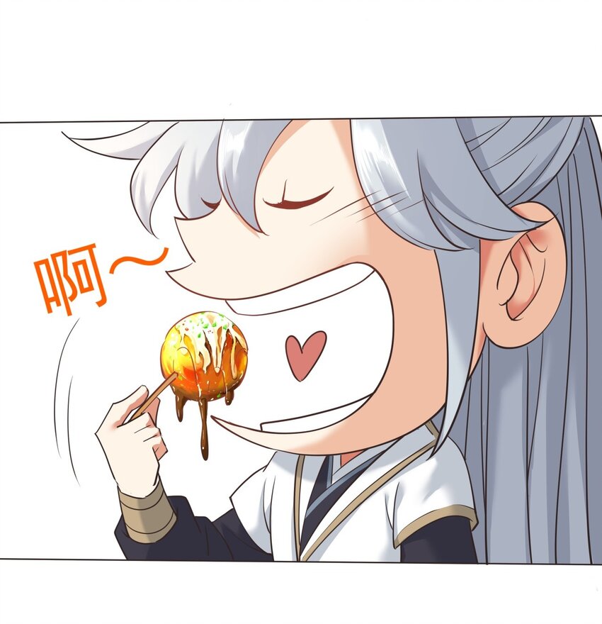 013 狱中人！18