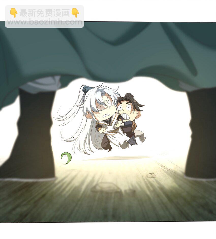 011 一定要去东临城！22