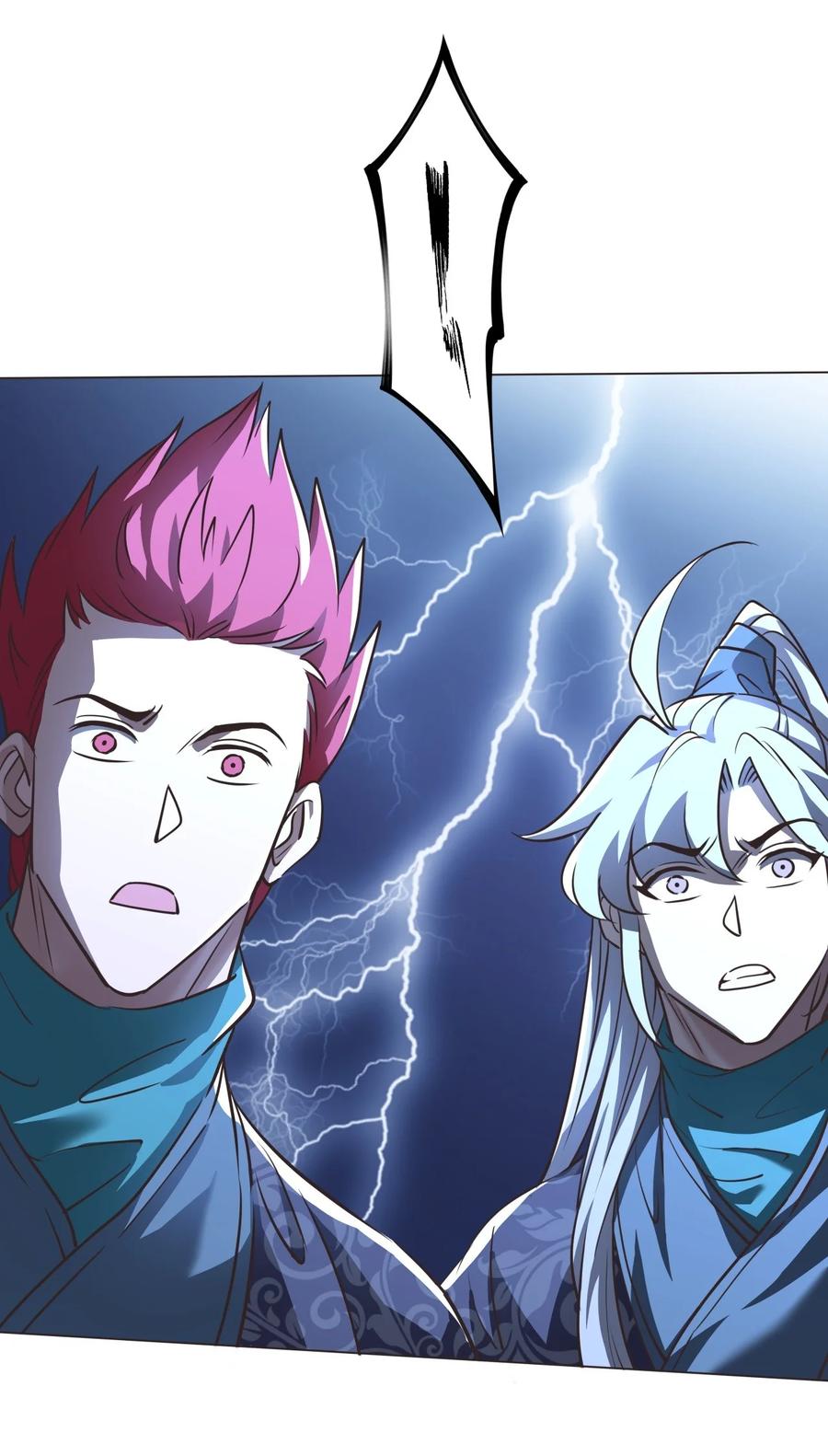 025 我忍你很久了！1
