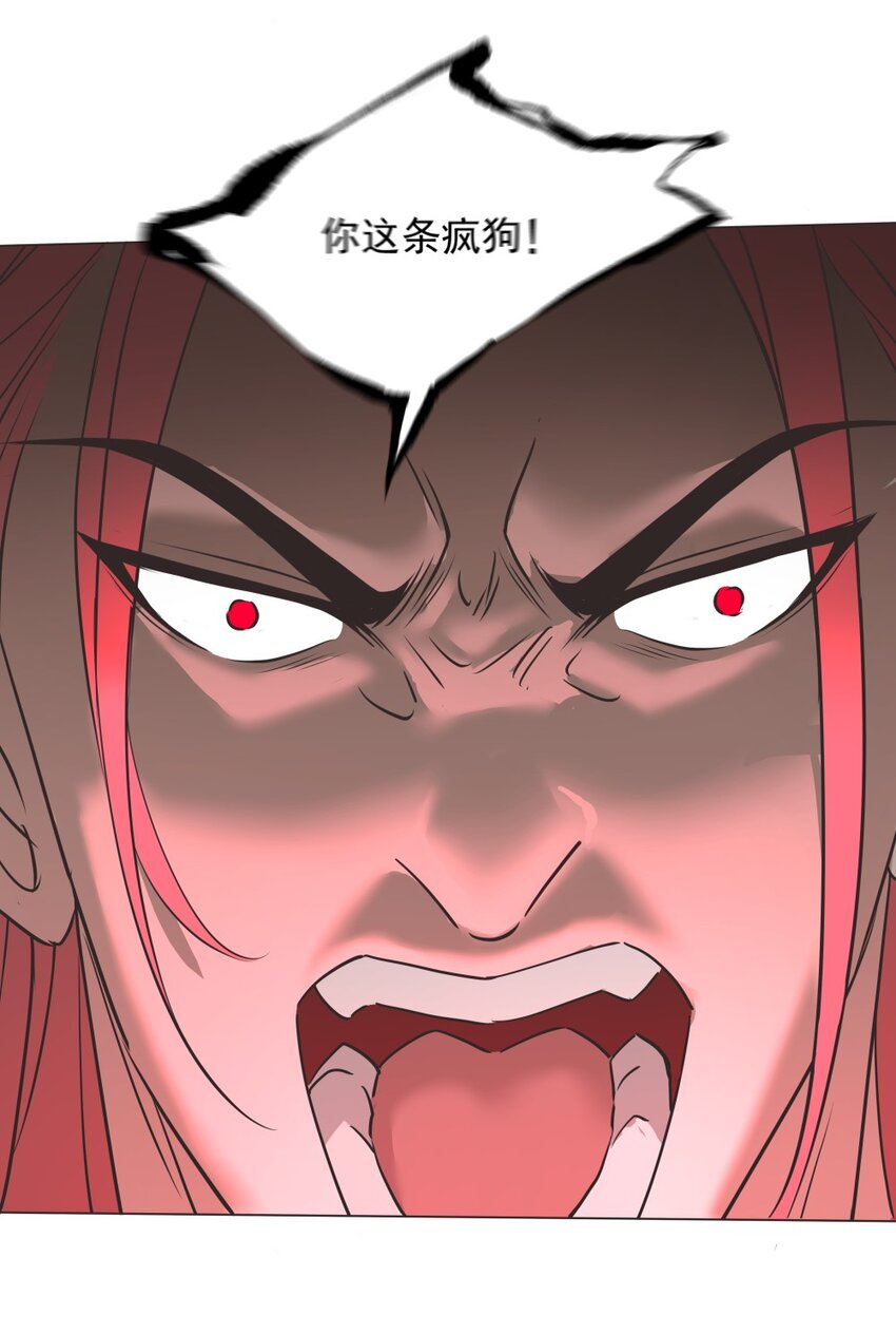 019 交锋！15