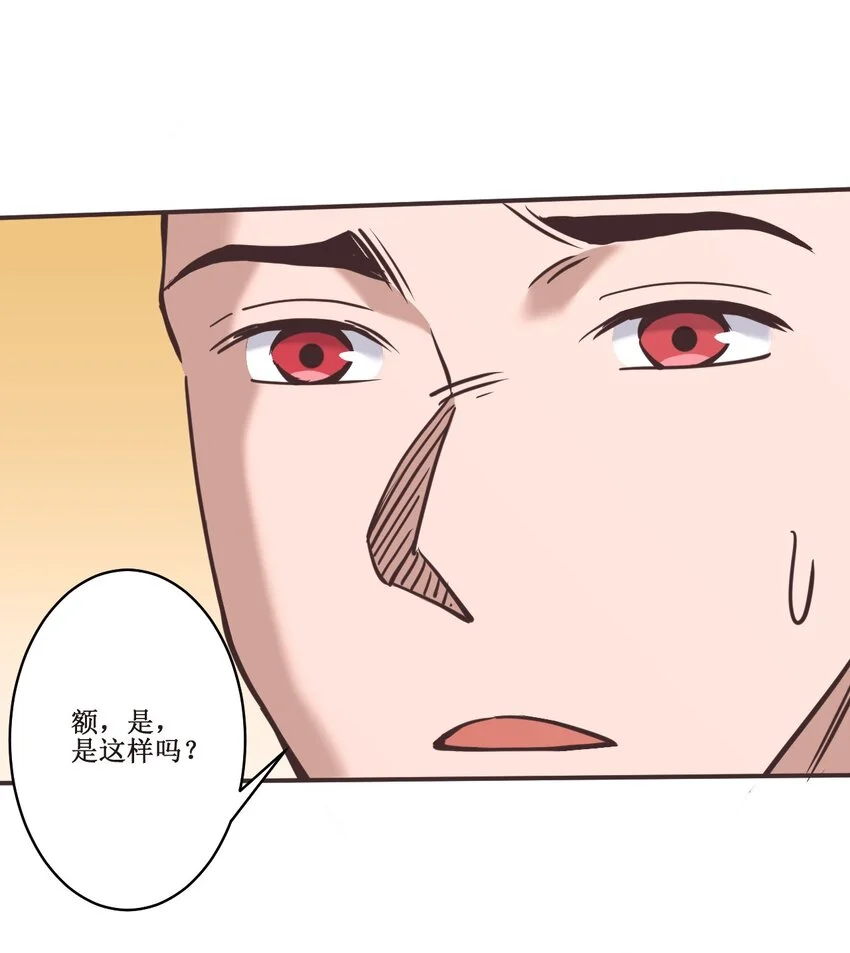 037铁证如山38