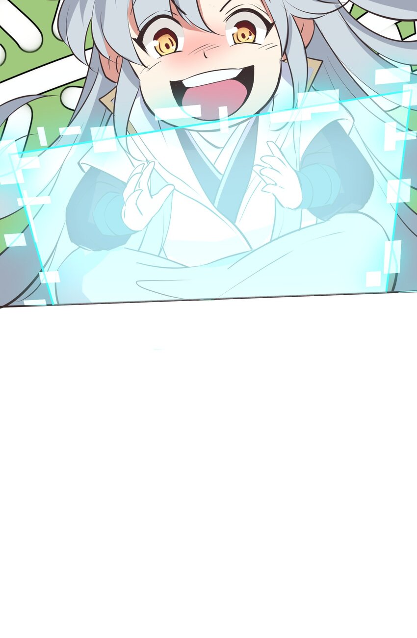 002 我等你们很久了！44