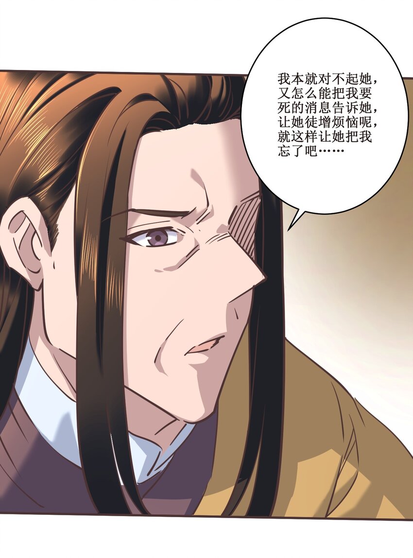 036面见圣上10