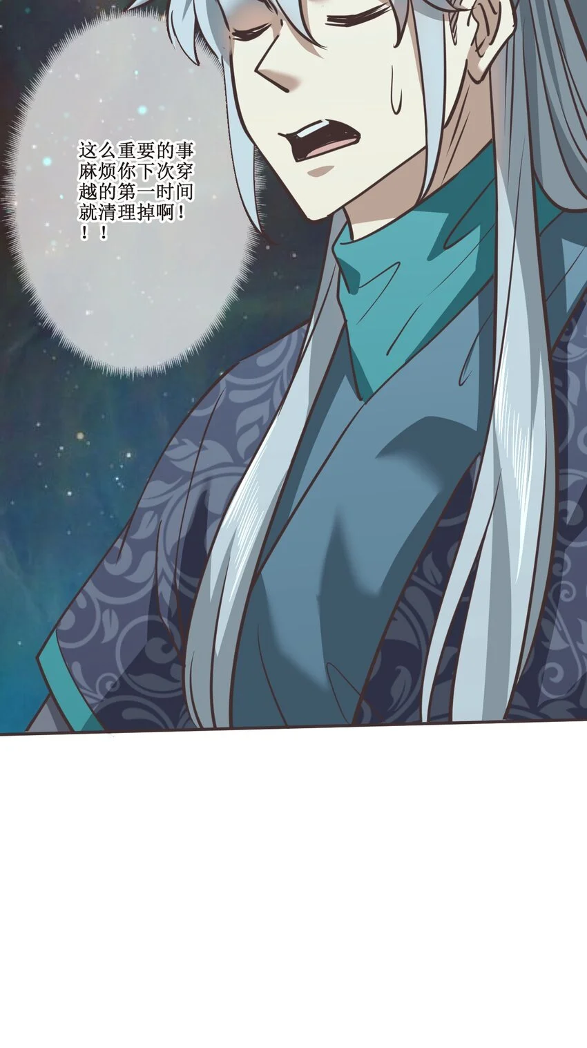037 铁证如山12