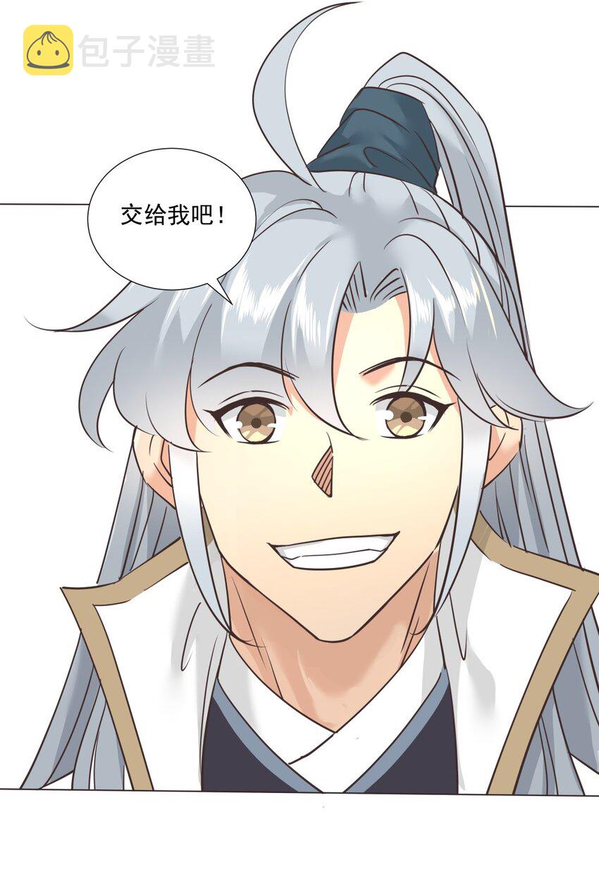 016 不要让我失望！35