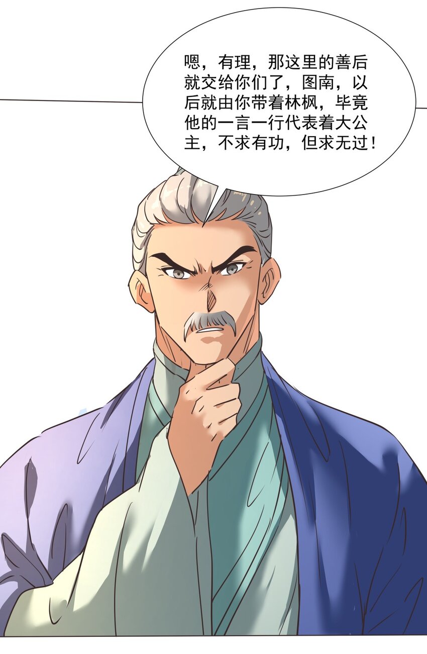019 交锋！27