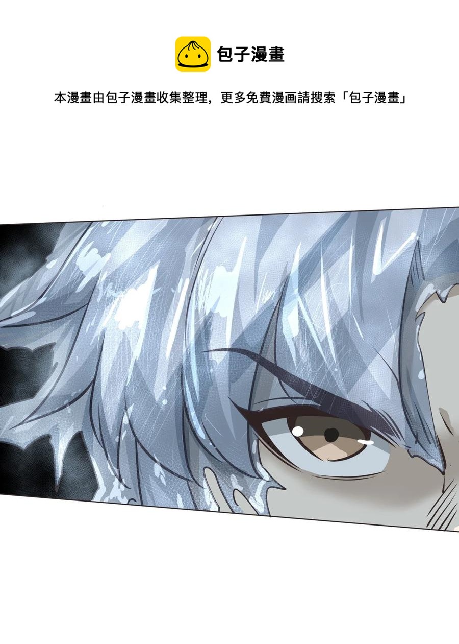 024 不气盛叫年轻人吗4