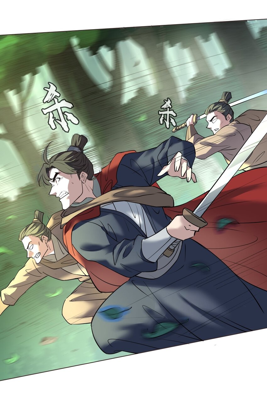 07 卷入麻烦事！35