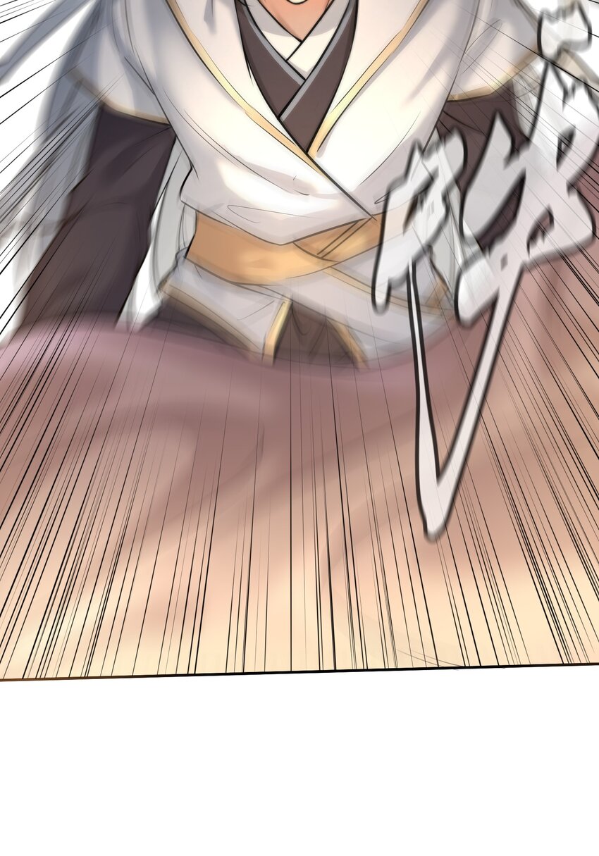 001 重生选宝！5