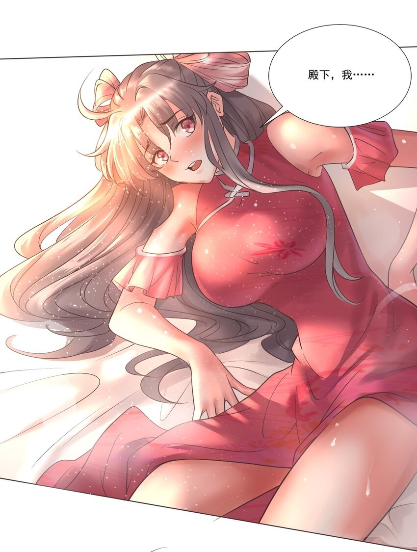 06 大皇子宋云龙！11