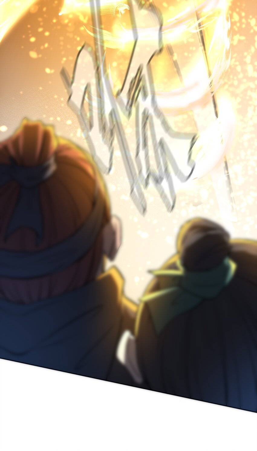 002 我等你们很久了！24