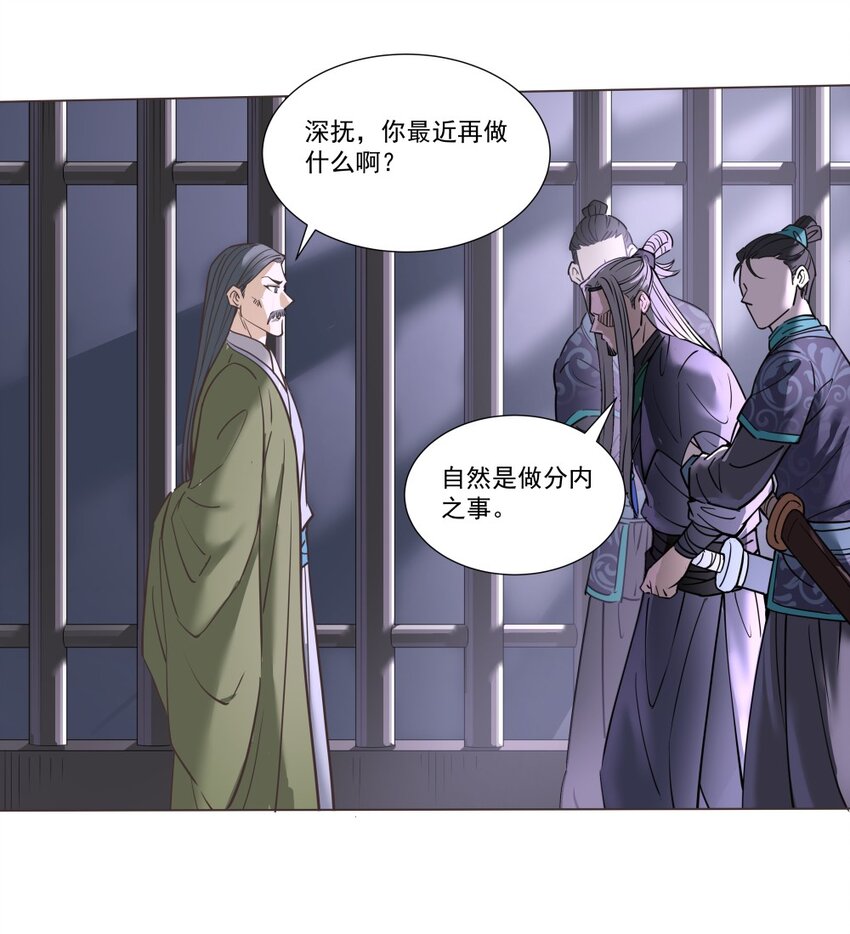 015 较量！28