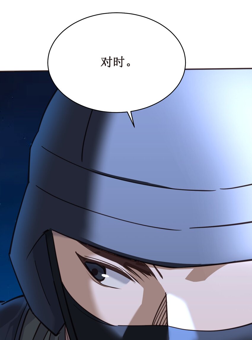 040还不是时候！13