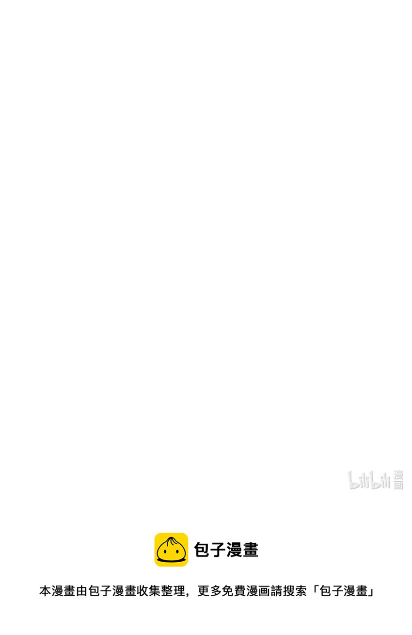 002 我等你们很久了！70