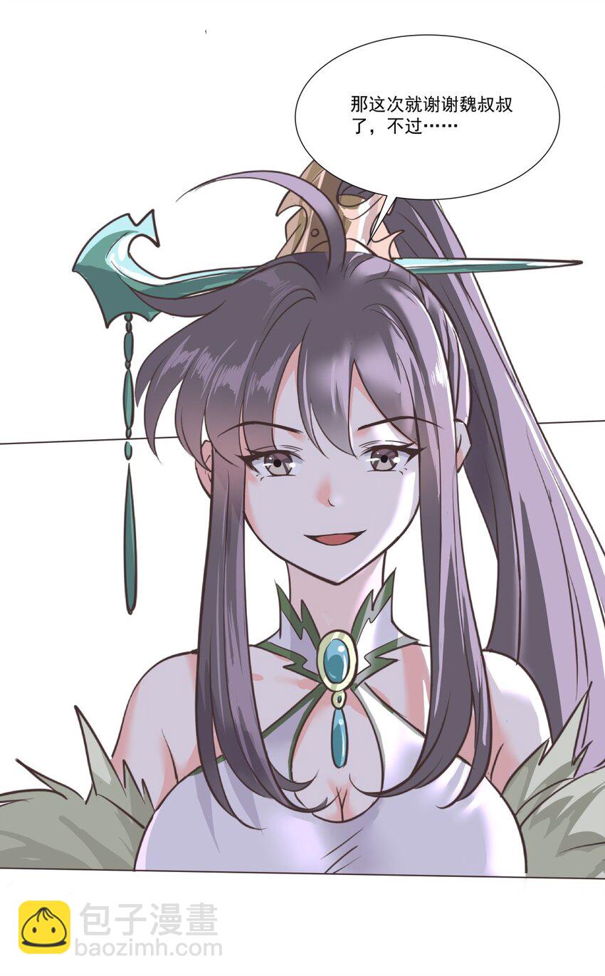 015 较量！1