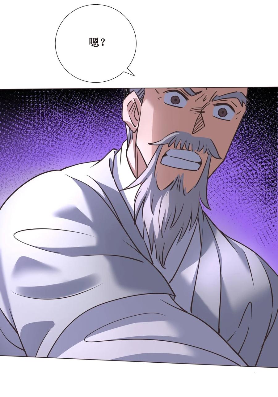 024 不气盛叫年轻人吗23