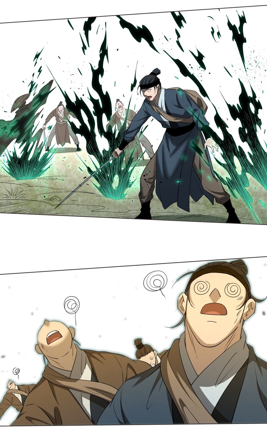 011 一定要去东临城！16