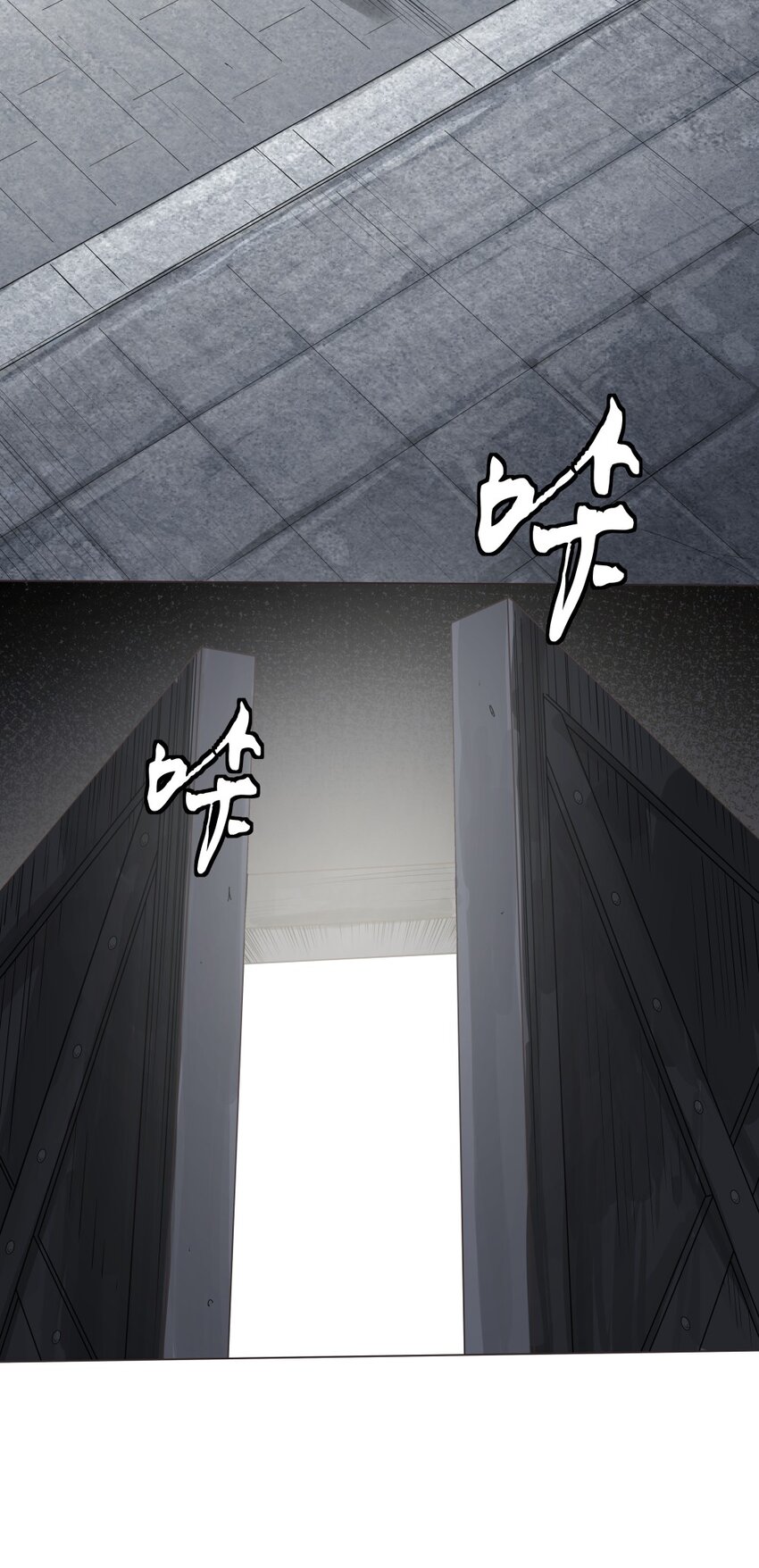 020 戏要做全套！16