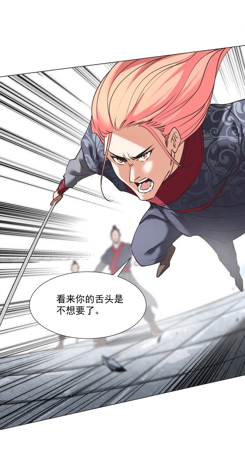 019 交锋！16
