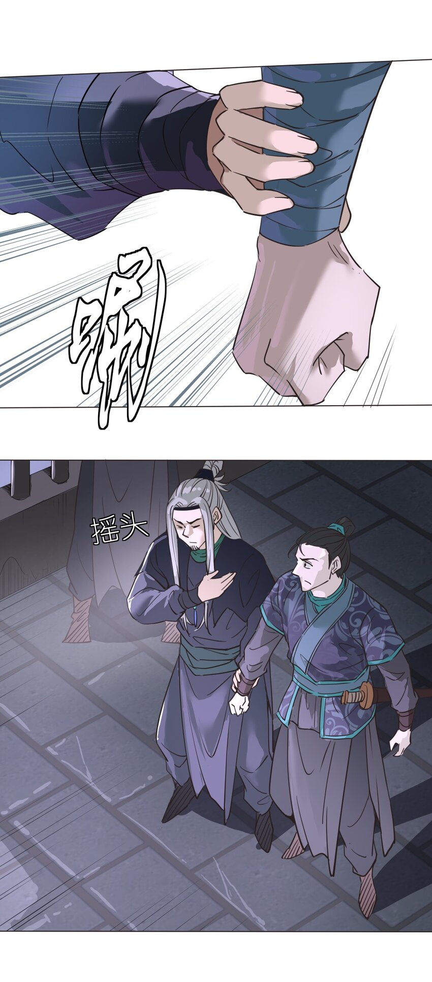 015 较量！18