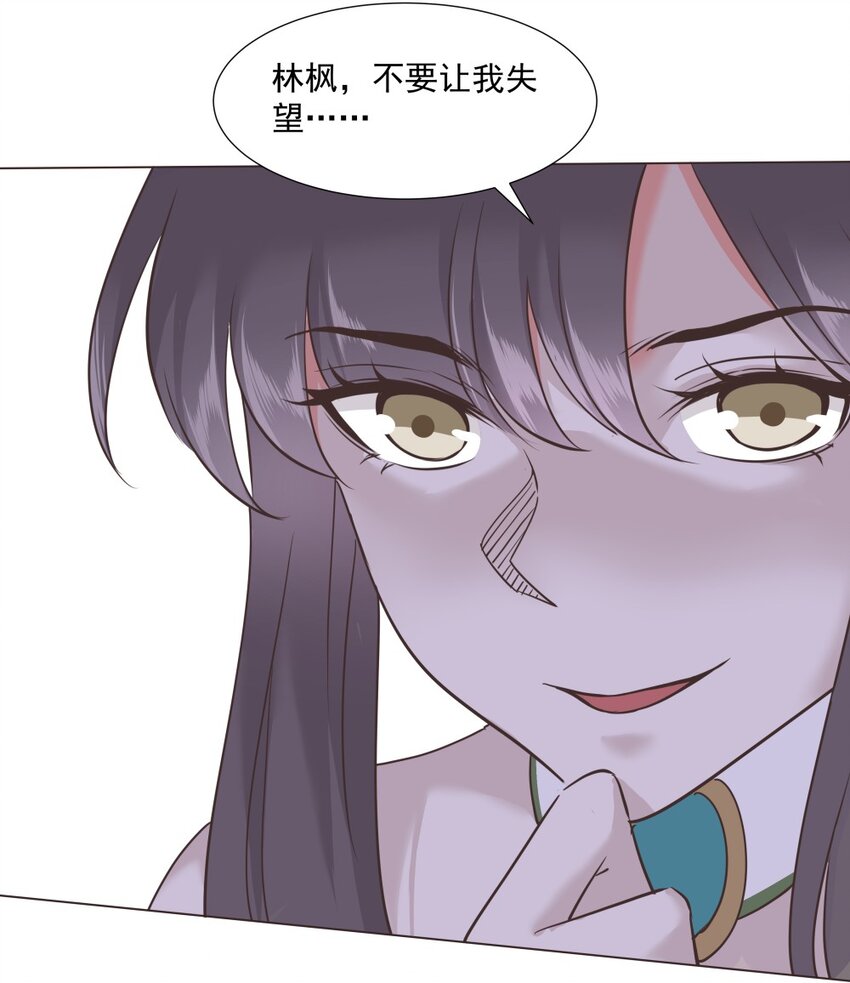 016 不要让我失望！34