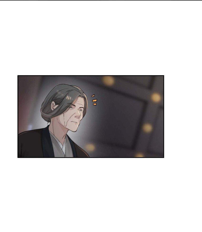 第二十二话 春娘3