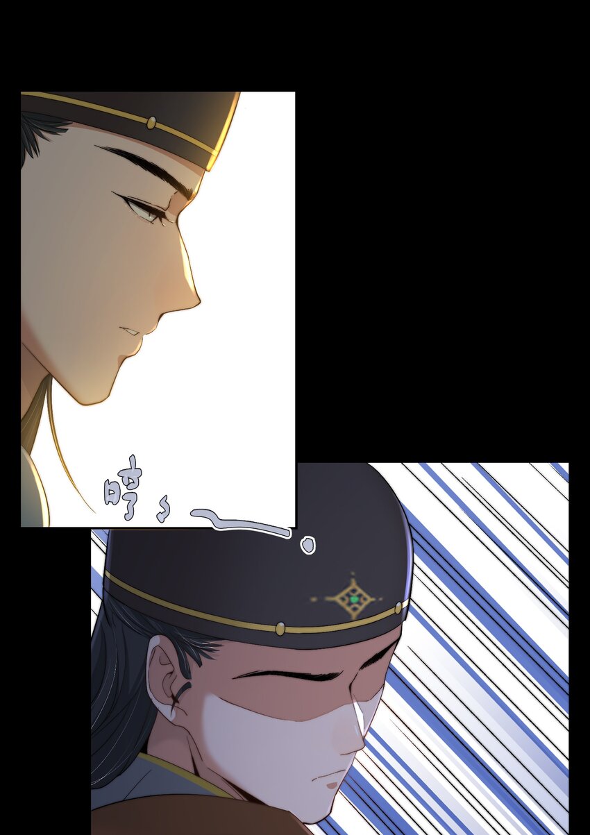 第二十九话乞丐头子37