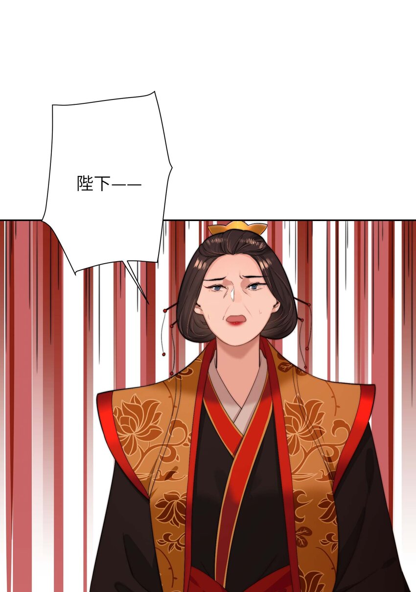 第三十四话 报复25