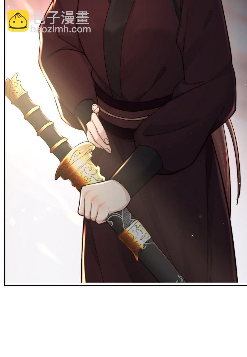 第四十二话 抗旨不遵？8