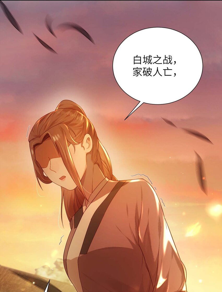 第十二话 套路11