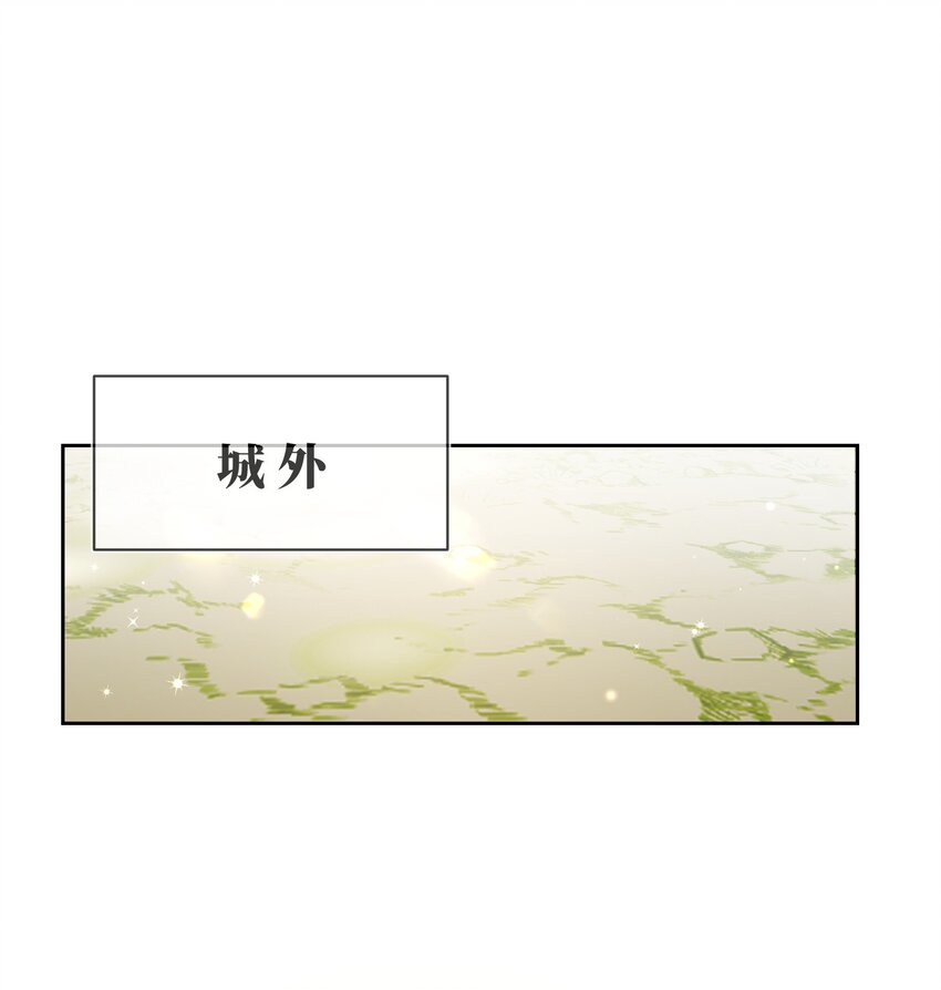 第三十七话 相谈甚欢24