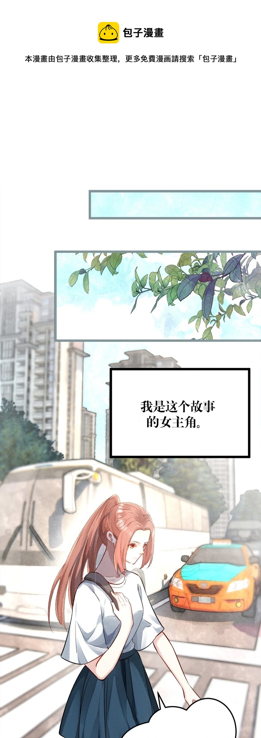 000 上线预告0