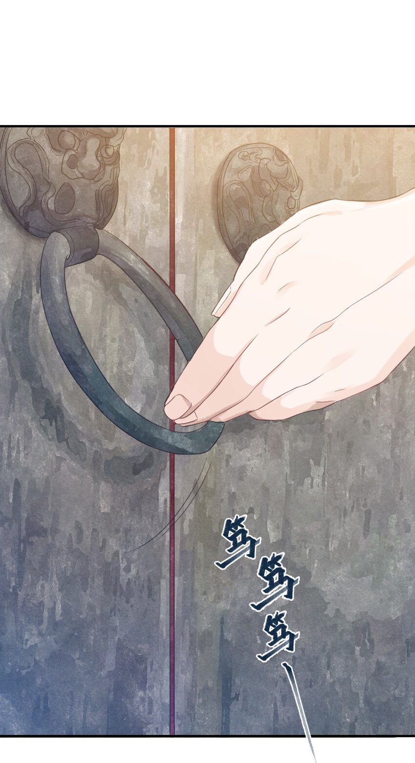 第二话 回府37