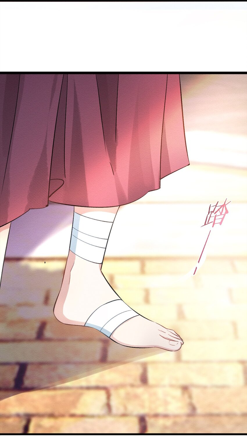 第二话 回府19