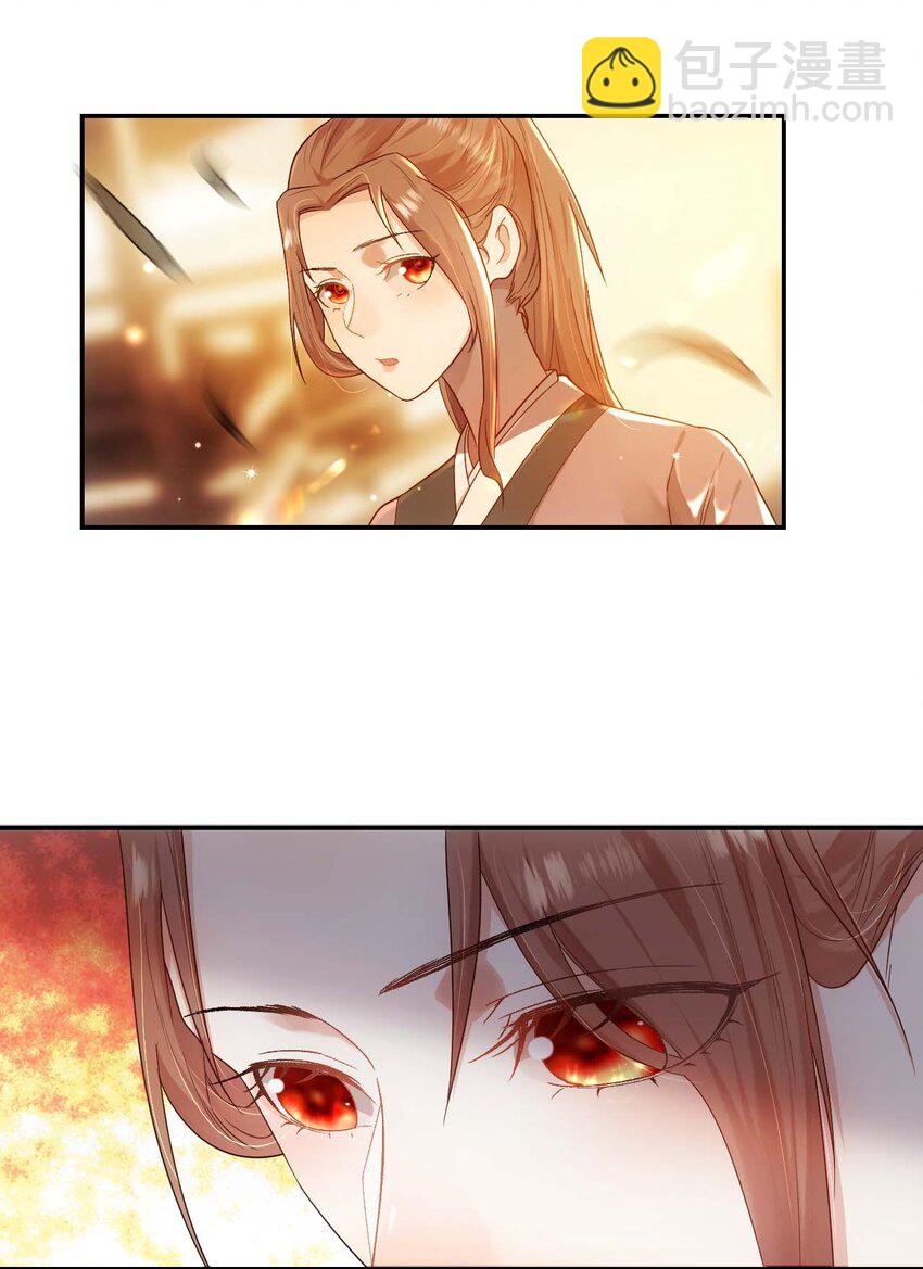 第十二话 套路10