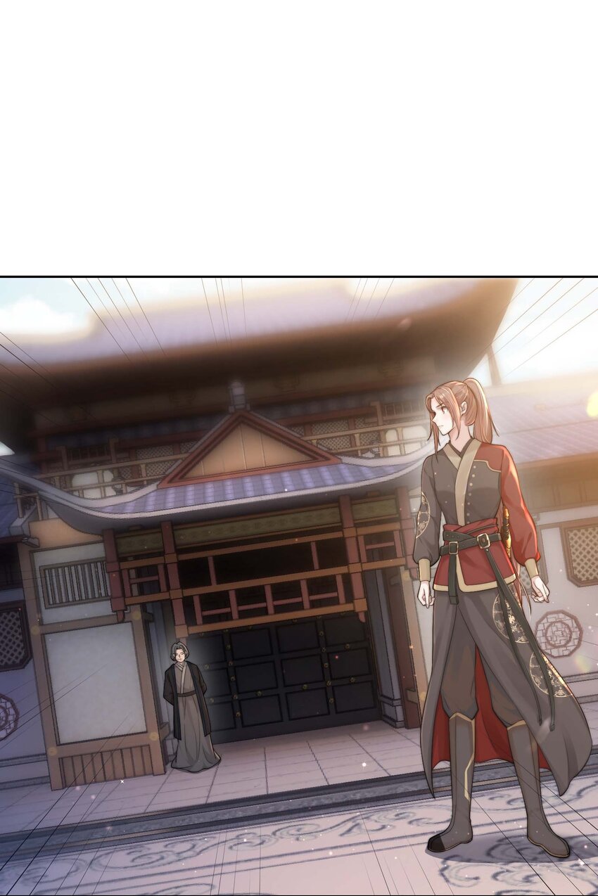 第二十二话 春娘2