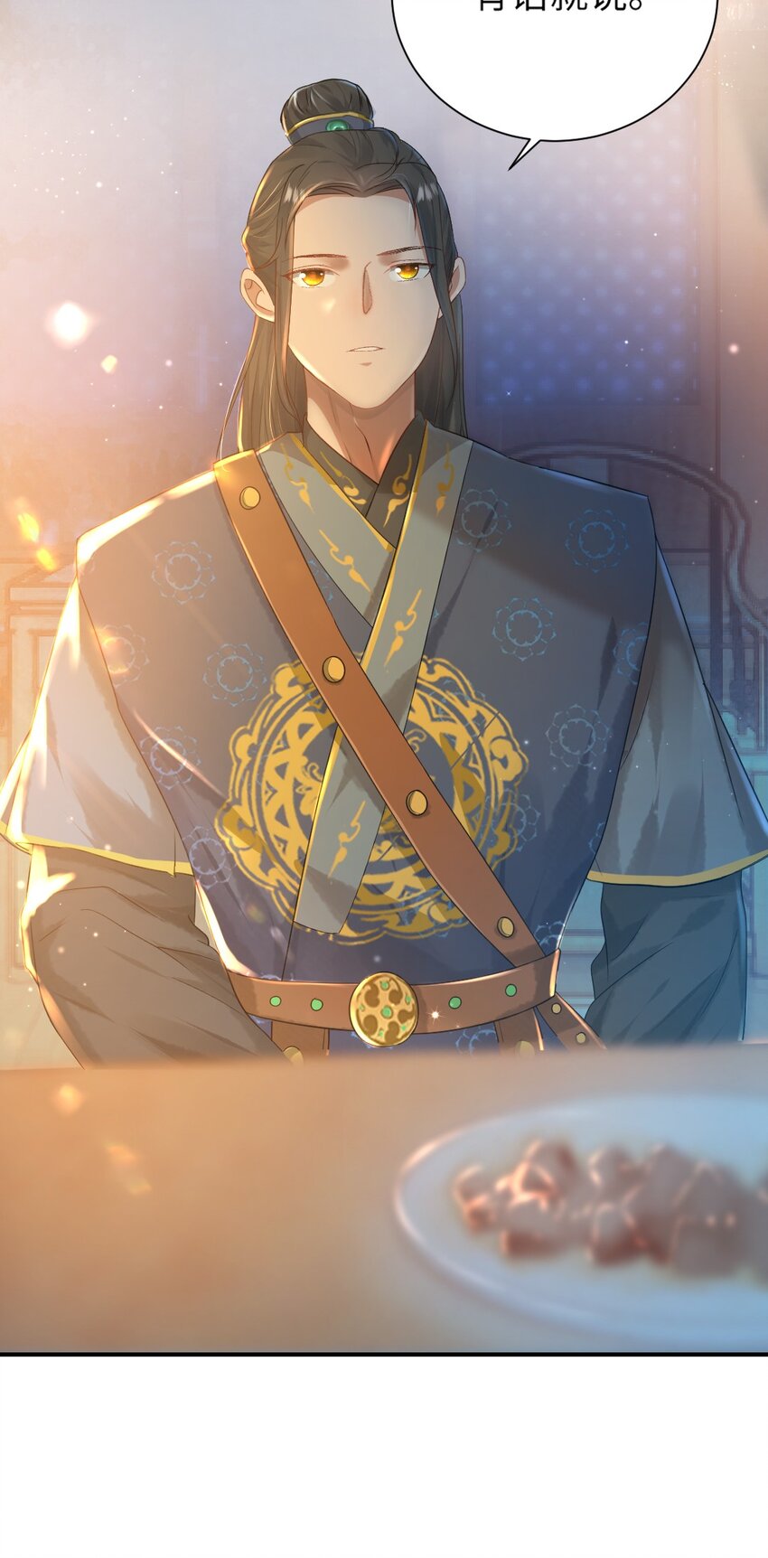 第九话 入傅府26